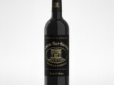 Château Haut-Boutisse 2024 – Bordeaux Supérieur