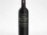 Château Haut-Gros Caillou 2023 – Saint-Émilion Grand Cru