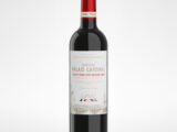 Palais Cardinal 2023 | 250 Years Limited Edition