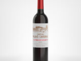 Château Palais Cardinal 2015 – Saint-Émilion Grand Cru rouge – 50cl